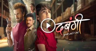 ZiddiDil.Com Watch Hindi Desi TV Serials Episode Online