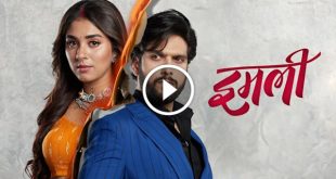 Star plus best sale live today