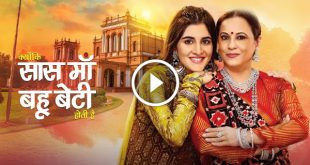 Yrkkh desiserials online